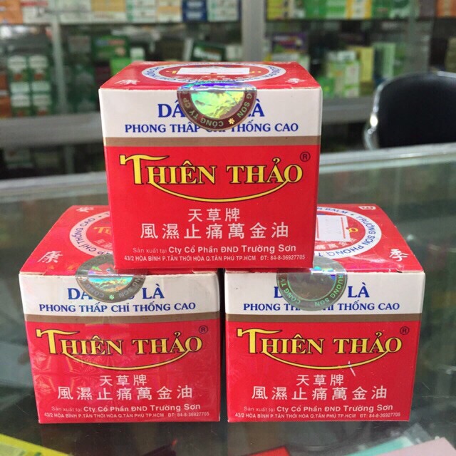 Cao xoa -Dầu cù là Thiên Thảo 30g