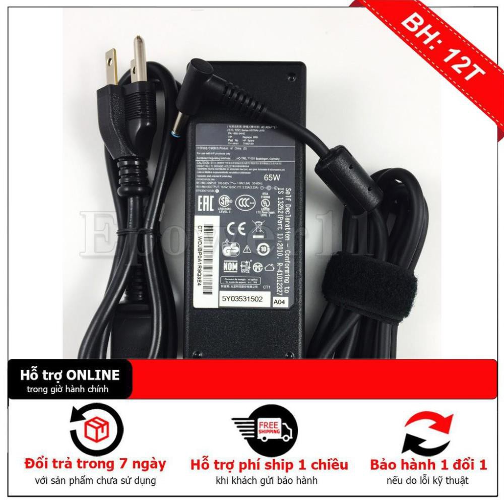 Sạc laptop HP 13-s192nr 15-ab121dx 15-ab173cl 15-ac120nr 15-ac121dx 15-ac143wm 15-af073nr 15-af131dx 15-af174nr ZIN