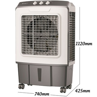 QUẠT ĐIỀU HÒA ECOSUN BM-AC90