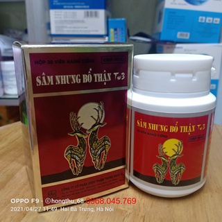 SÂM NHUNG BỔ THẬN TW3 bổ thận, cố tinh, bổ thận tráng dương