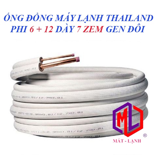 Ống đồng máy lạnh THAILAND 6+12 DÀY 6 HOẶC 7 ZEM luồn sẳn gen đôi cách nhiệt  cuộn 15M-MATLANH SHOP