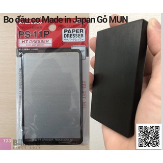 Bo đầu cơ Made in Japan Gỗ MUN (NHẬT) [SIÊU THỊ BIDA - Phụ Kiện Bida]