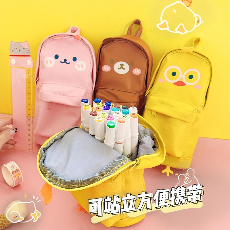 Túi Đựng Bút Chì Bằng PU Hình Ba Lô Hoạt Hình Sức Chứa Lớn Đa Năng Dễ Thương Sáng Tạo Cho Nữ Ốp