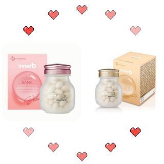 Viên cấp nước Innerb aqua rich