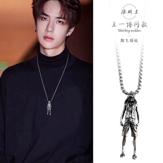 Dây Chuyền Mặt Hình Luffy One Piece Phong Cách Hip-Hop Hàn Quốc Thời Trang