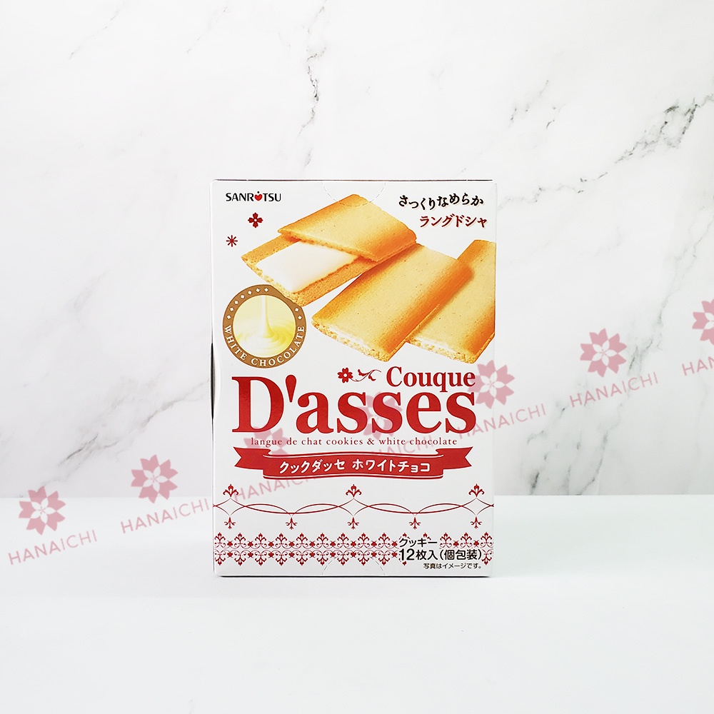 Bánh quy Dasses nội địa Nhật
