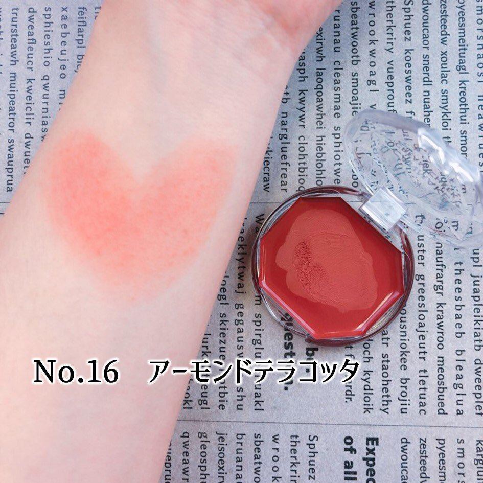 Kem má hồng CANMAKE Cream Cheek | BigBuy360 - bigbuy360.vn