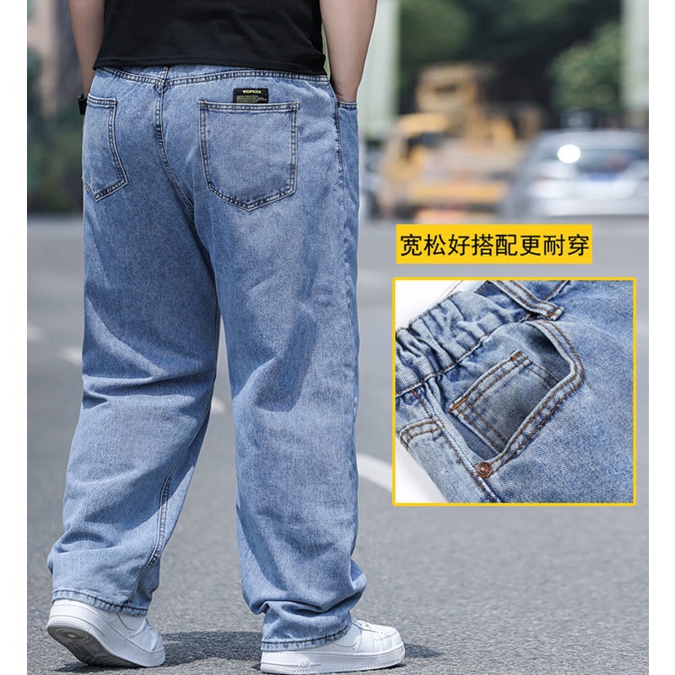 Quần Jean Denim Ống Rộng Thời Trang Đường Phố Hợp Xu Hướng Cho Nam