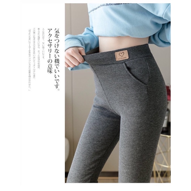 Quần Legging Tăm Lót Lông Siêu Ấm Cạp Tim | BigBuy360 - bigbuy360.vn