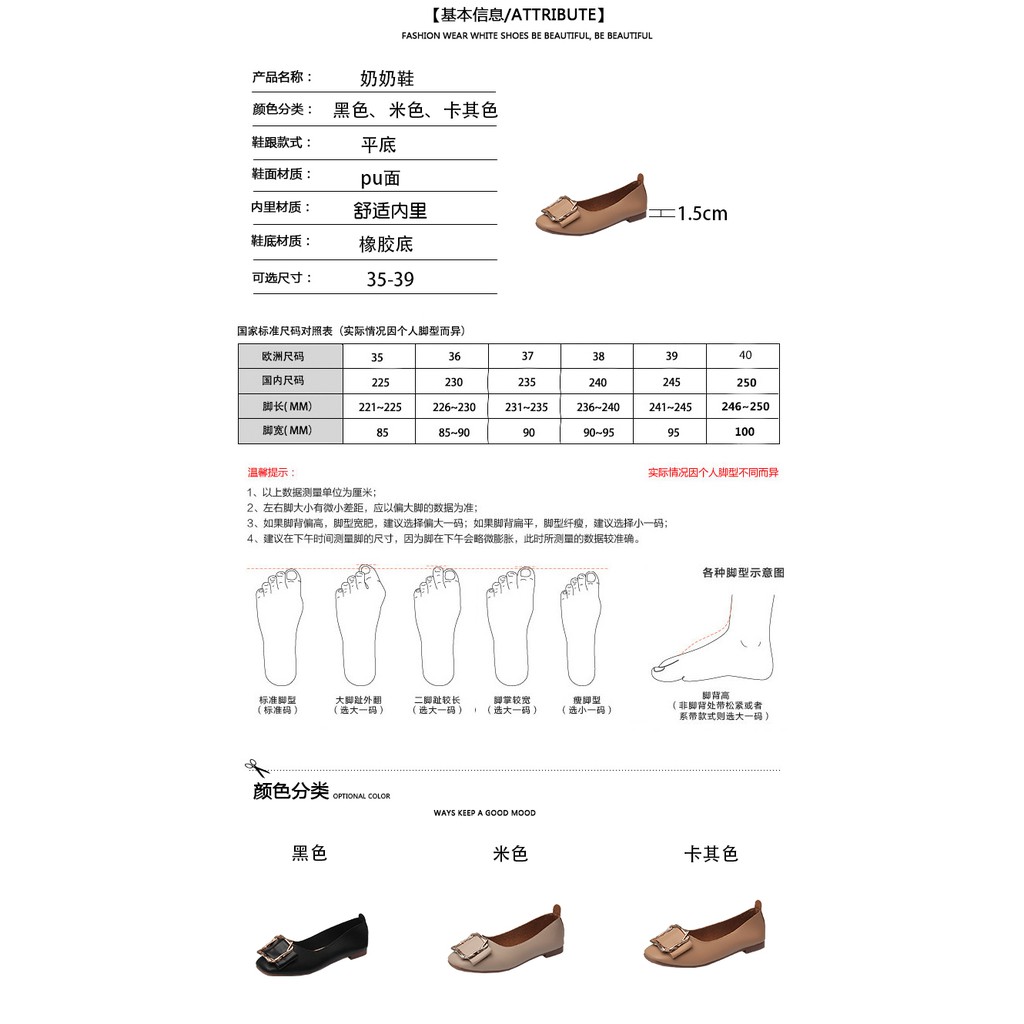 Giày Búp Bê Đế Mềm Size 35-43 Thời Trang Cho Nữ 42 | BigBuy360 - bigbuy360.vn