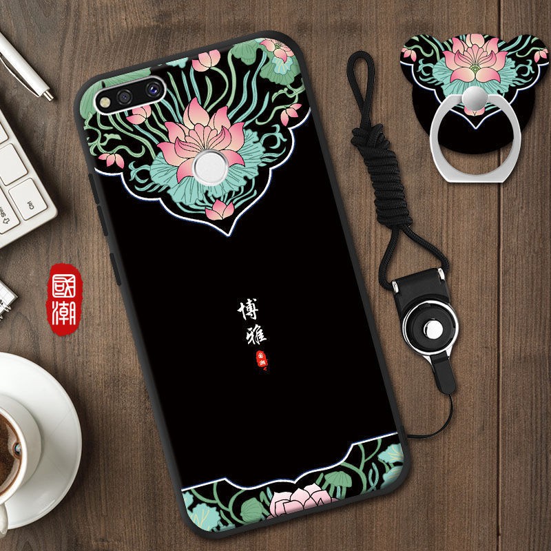 Ốp Lưng Mềm Nhám Cho 360 N7 / Chinese Style 1807-a01 / N6 / N6Pro / N6Lite | BigBuy360 - bigbuy360.vn