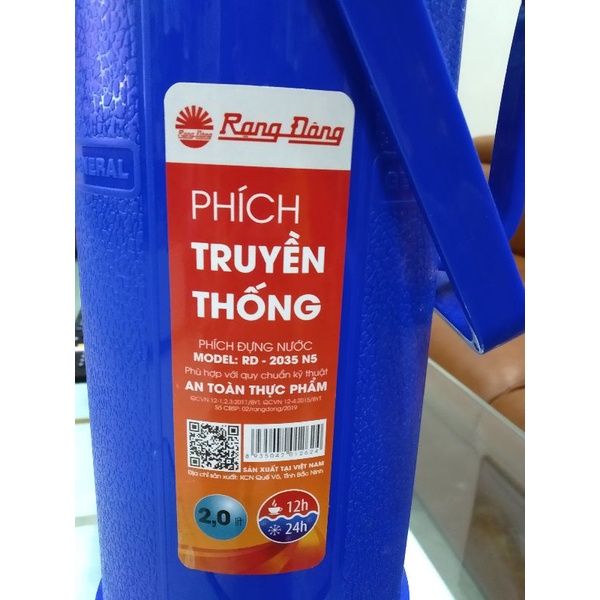 Nút phích thủy tinh hút chân không N2