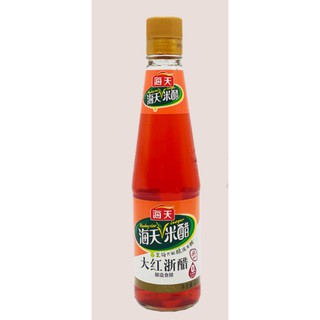 Dấm hồng 450ml