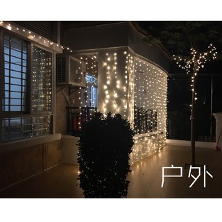 Đèn led trang trí, đèn led mưa, đèn led bóng