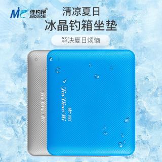 Đệm Lót Hộp Đựng Đồ Câu Cá Dày Dặn Thoáng Khí Chống Thấm Nước