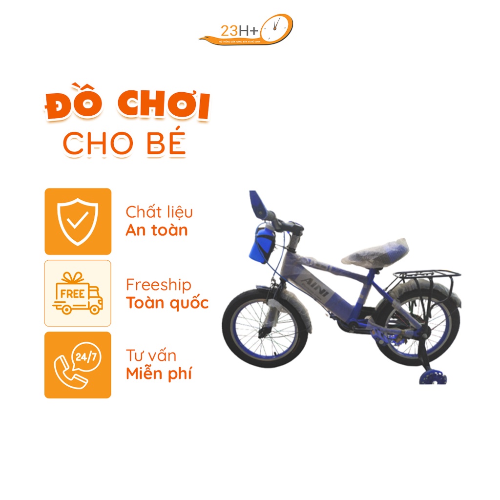 Xe Đạp Thể Thao AiNi 16 Inches Cho Bé Trai (5-8 Tuổi)