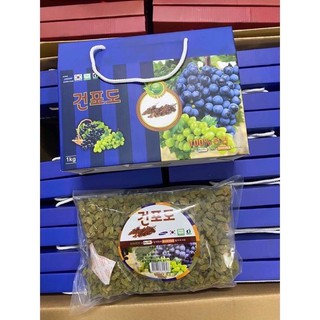 Nho khô Hàn Quốc 1kg hộp