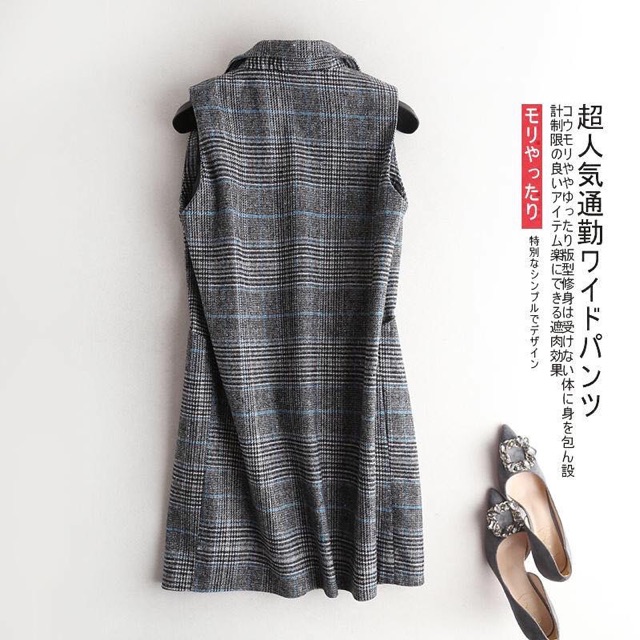 Áo blazer sát nách | BigBuy360 - bigbuy360.vn