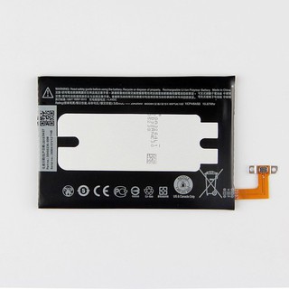 Pin HTC One M9 / M9 - New