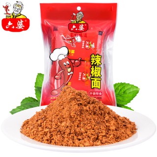 Bột ớt khô kèm hoa tiêu LiuPo - rắc thịt nướng