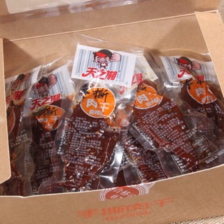 Hộp 30 gói bò cay ướt dạng cục Tứ Xuyên