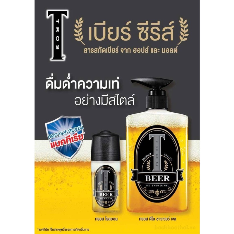 Sữa tắm dành cho nam TROS Beer Deo Shower Cel Thái Lan