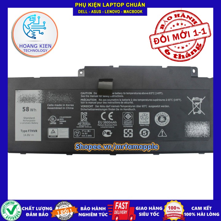 [Loại Tốt] Pin Laptop DELL INSPIRON 15-7537 (ZIN) - 4 CELL - Inspiron 15 7537 17 7737 F7HVR 062VNH G4YJM T2T3J