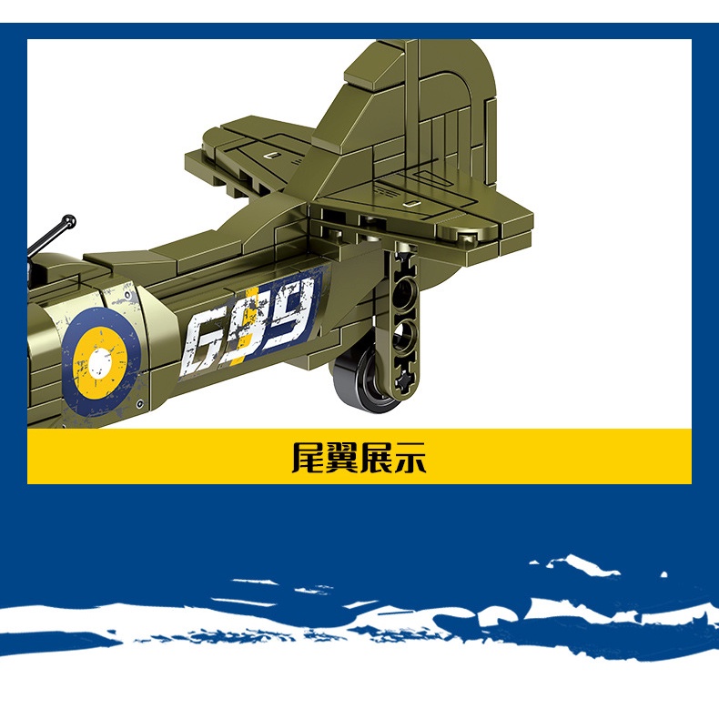 Sy207000 Lắp Ráp Máy Bay Chiến Đấu Đẹp Mắt Cao Cấp