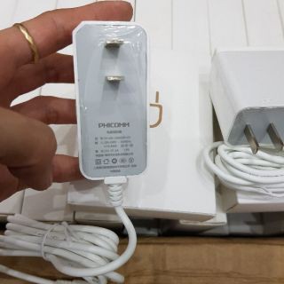 Nguồn Phicomm 12v 1.5a - Camera hàng xịn chính hãng - adapter 12v1.5a - adapter camera- DC 2.1MM | BigBuy360 - bigbuy360.vn