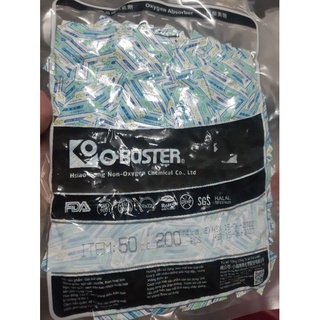 Hút ẩm  200 gói
