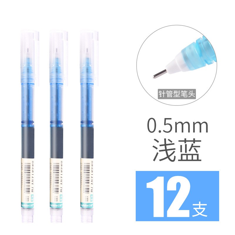 Bút kim màu SNOWHITE 0.5mm, có nhiều màu, phụ kiện văn phòng phẩm, Kingdecor
