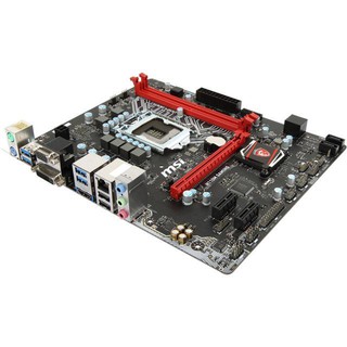 Mainboard MSI H110M GAMING BH 2021