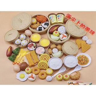 Bộ đồ chơi  nấu ăn Dimsum
