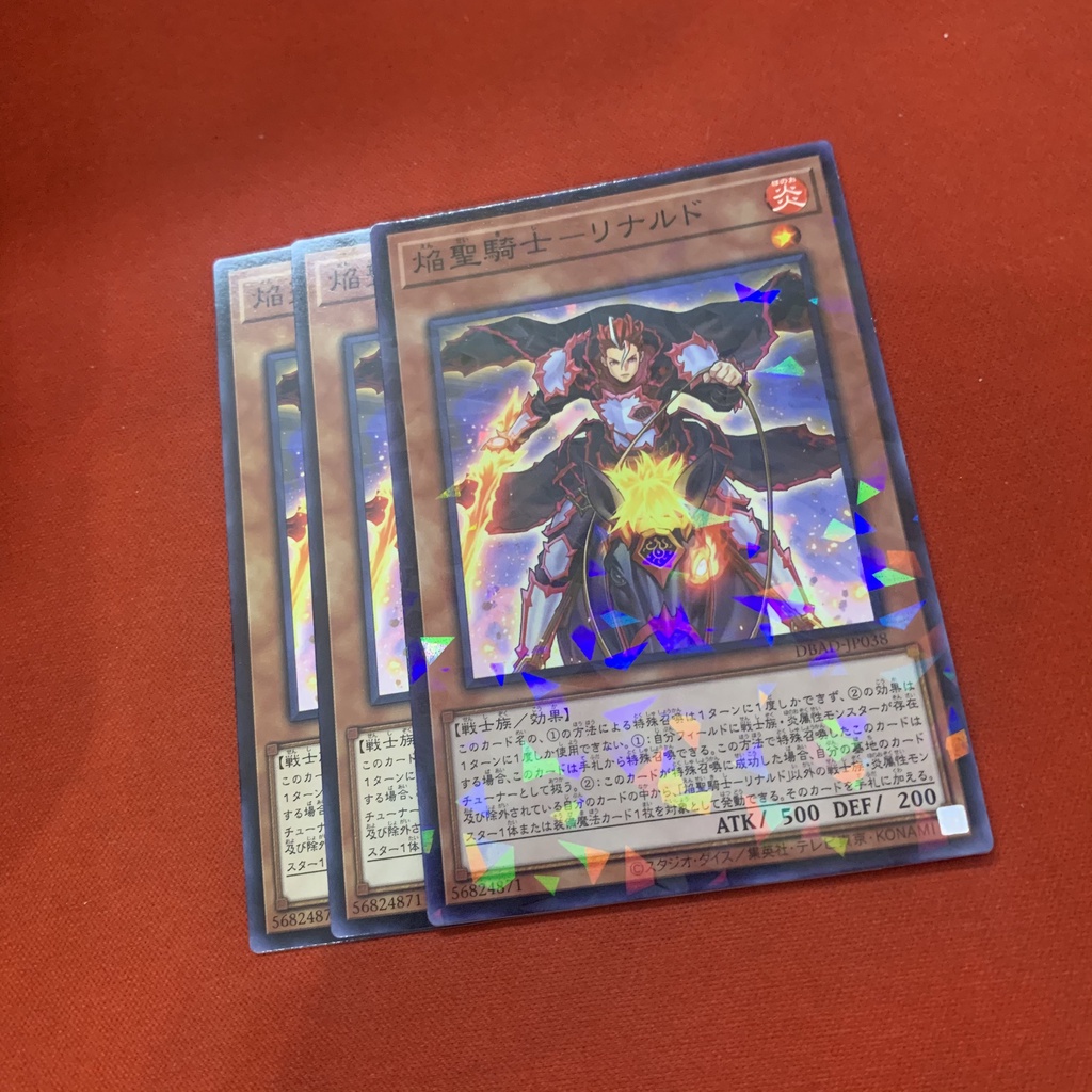 Infernoble Knight - Renaud