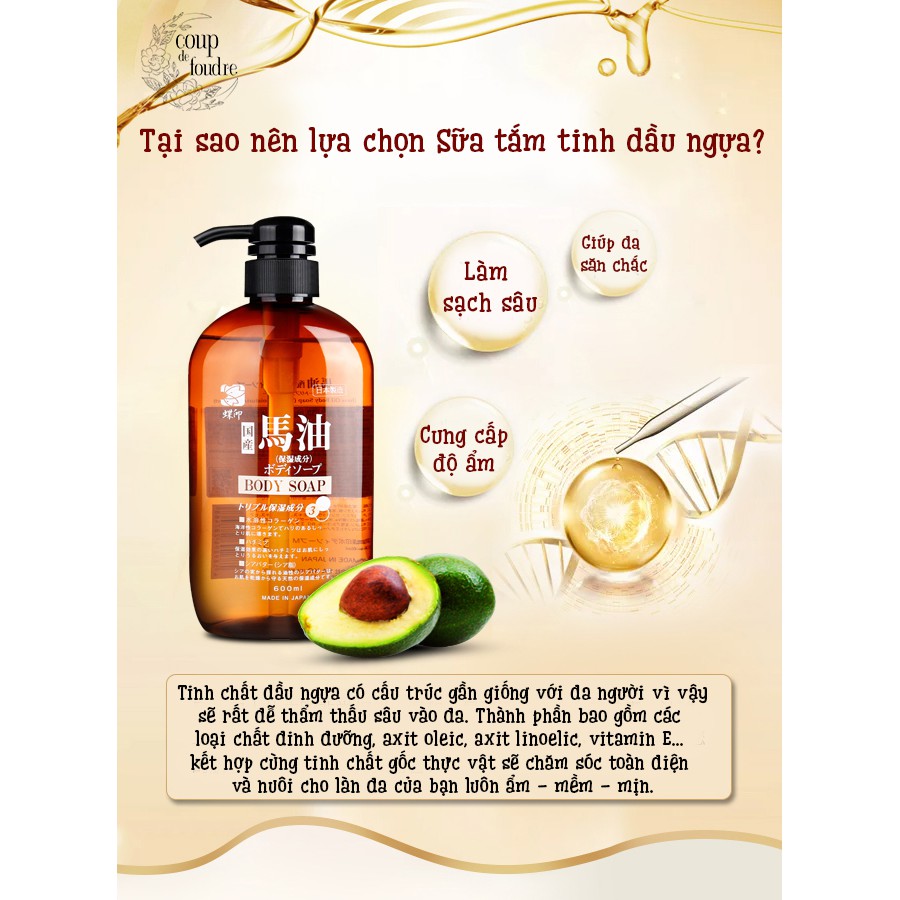 Sữa tắm cao cấp tinh dầu ngựa DieYin Horse Oil Body Soap Nhật Bản trắng da cấp ẩm sâu nuôi dưỡng da sáng mịn bóng khỏe