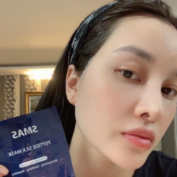 Mặt Nạ Dưỡng Ẩm Phục Hồi Da Làm Dịu Da Tức Thì SMAS Peptide Silk Mask 24H Hydration Boost 25G