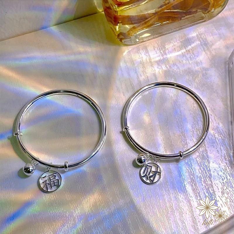 Vòng Đeo Tay May Mắn Có Chuông May Mắn Cho Cặp Đôi / Bạn Thân