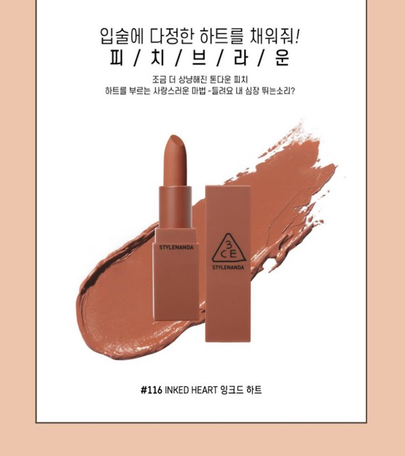 Chính Hãng SON LÌ 3CE MOOD RECIPE MATTE LIP COLOR 115,116,909