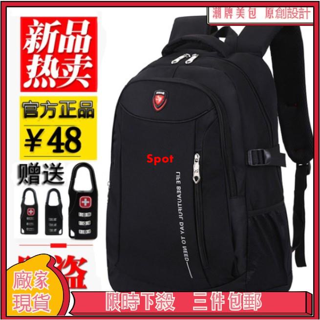 ❀ Ba Lô Vải Thời Trang Dành Cho Nam Và Nữ