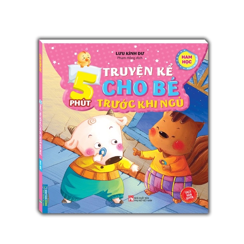 Sách - (Trọn Bộ 6 Cuốn) 5 Phút Truyện Kể Cho Bé Trước Khi Ngủ