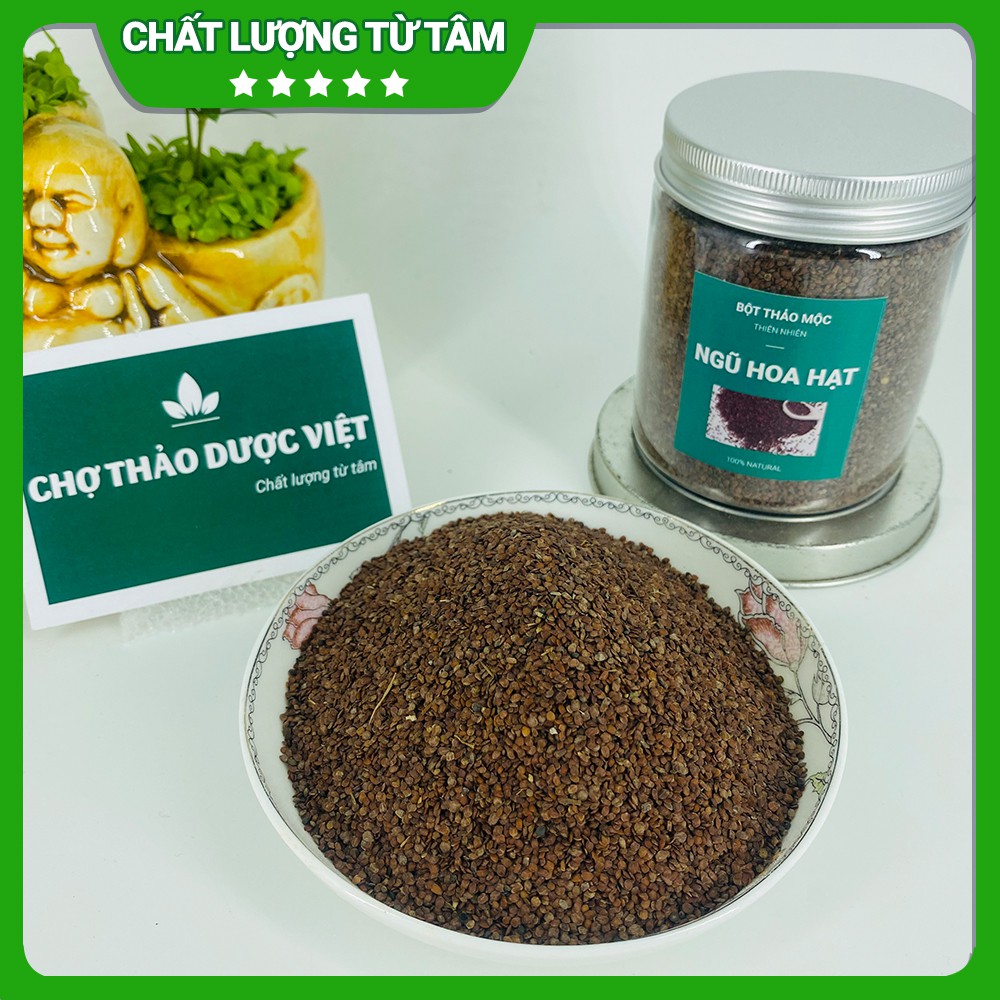 Ngũ Hoa Hạt 100g