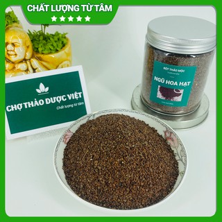 Ngũ hoa hạt 100g, hạt đinh lịch nhỏ, sạch, hạt ngũ hoa đắp mặt nạ, giảm mụn, mờ thâm, sáng da