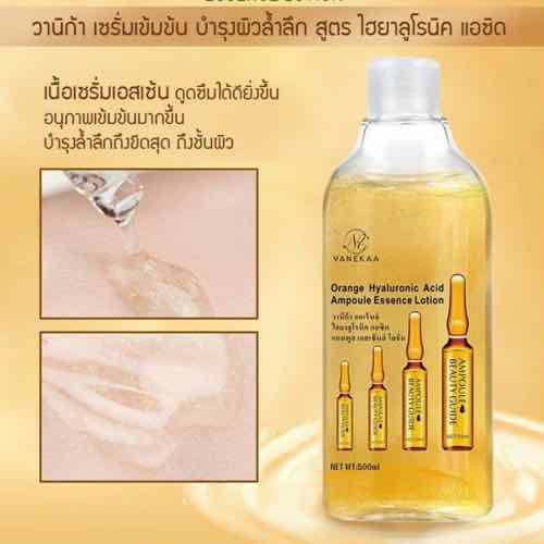 Toner tinh chất vàng lá 24k 500ml vanekaa