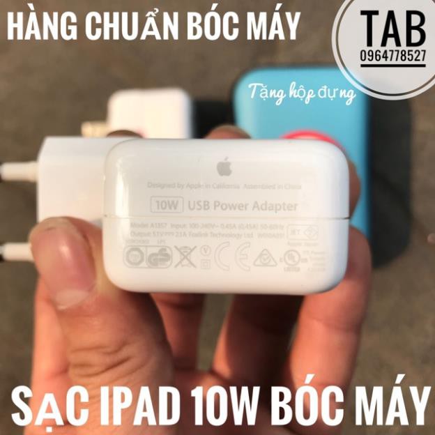 Mua ngay Củ Sạc IPad 10W Zin Bóc Máy (Tặng Hộp Đựng) [Giảm giá 5%]