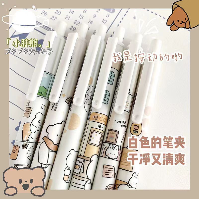 Enjoymore Bút Bi Cute Mực Xanh / Đen Hình Gấu Dễ Thương Ngòi Bấm 0.5mm Mực Gel Học Sinh Màu Viết Bi Nước Muji
