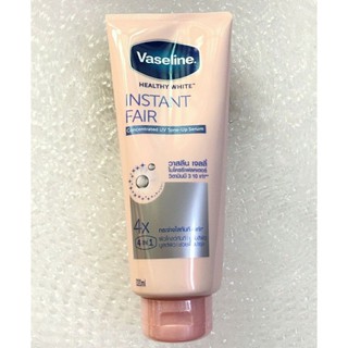 VASELINE 4X dưỡng trắng da ban đêm tinh chất ngọc trai