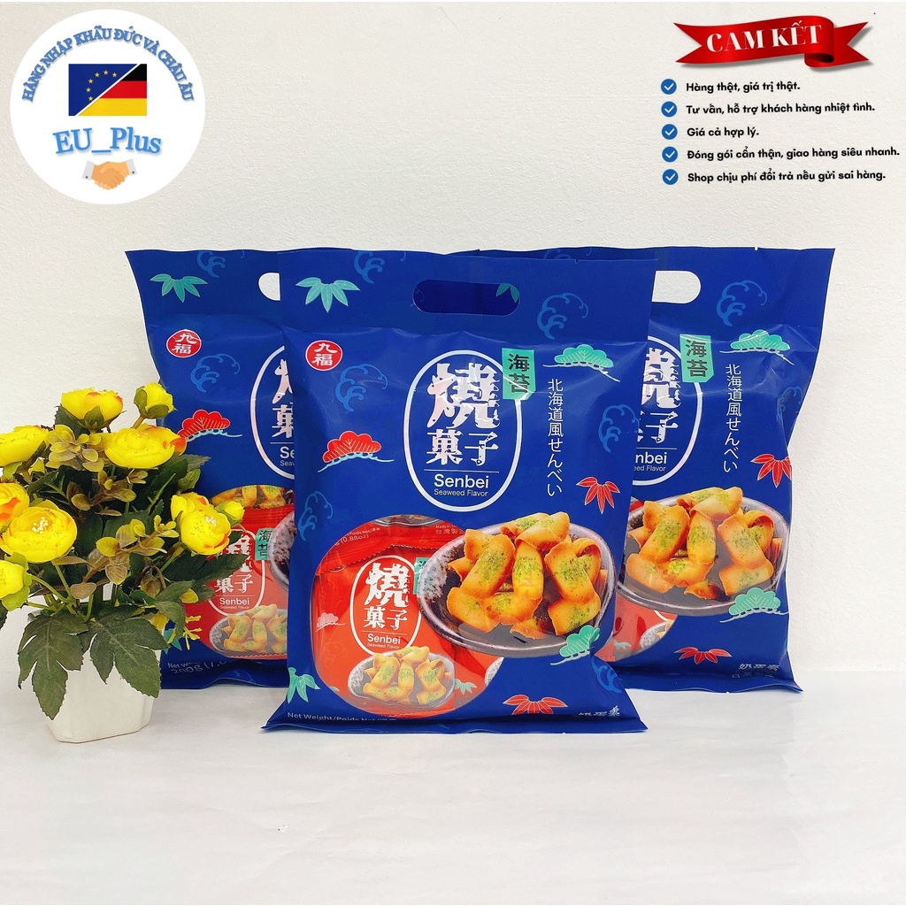 Bánh quy rong biển Senbei 200g-  Đài Loan