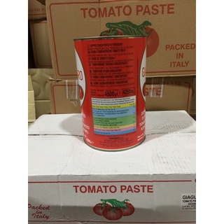 Cà chua xay Giaguaro – hộp 400g (Giaguaro Tomato Paste)