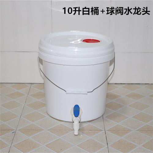 Hàng Mới Về Mới Xô Nhựa Dày Dặn Đựng Nước Rửa Tay Có Nắp Và Vòi Xịt Dầu