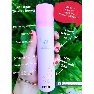 Xịt thơm body Rseries Body Spray 75ml